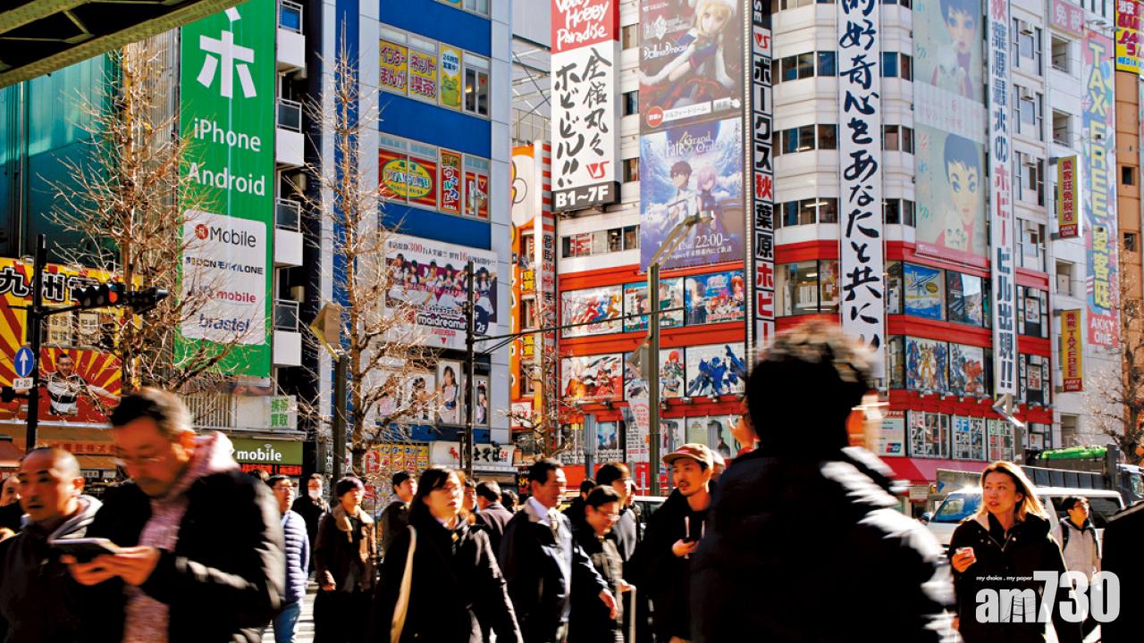 日本核心通脹升幅勝預期 未達目標 央行難加息