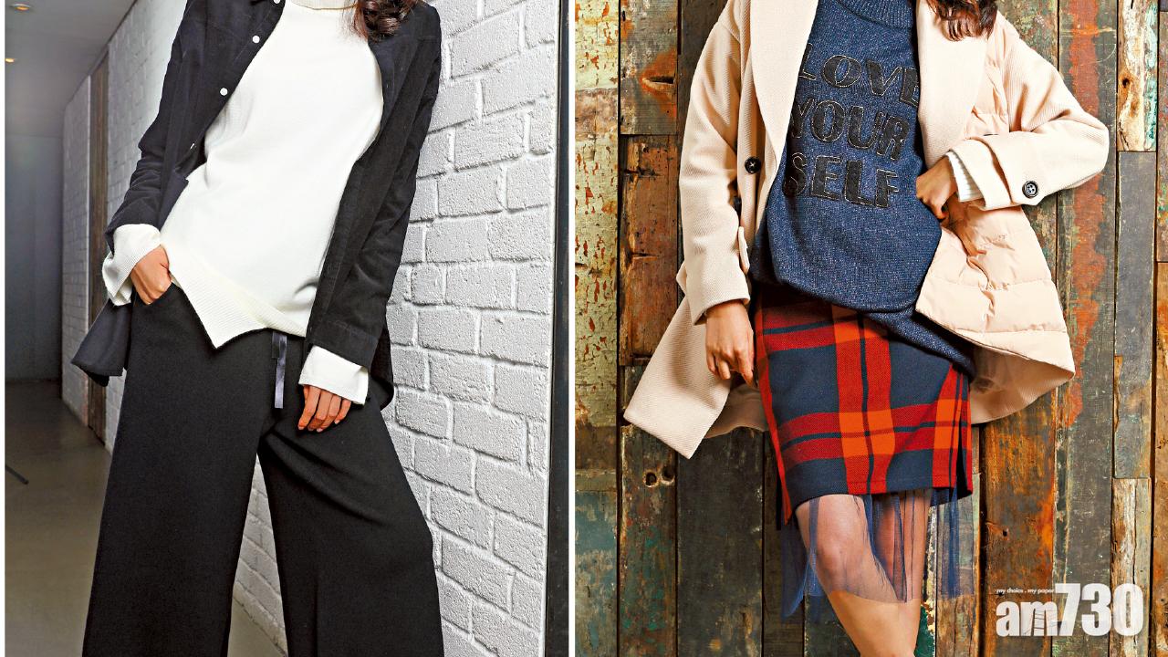 Winter LOCAL’mania