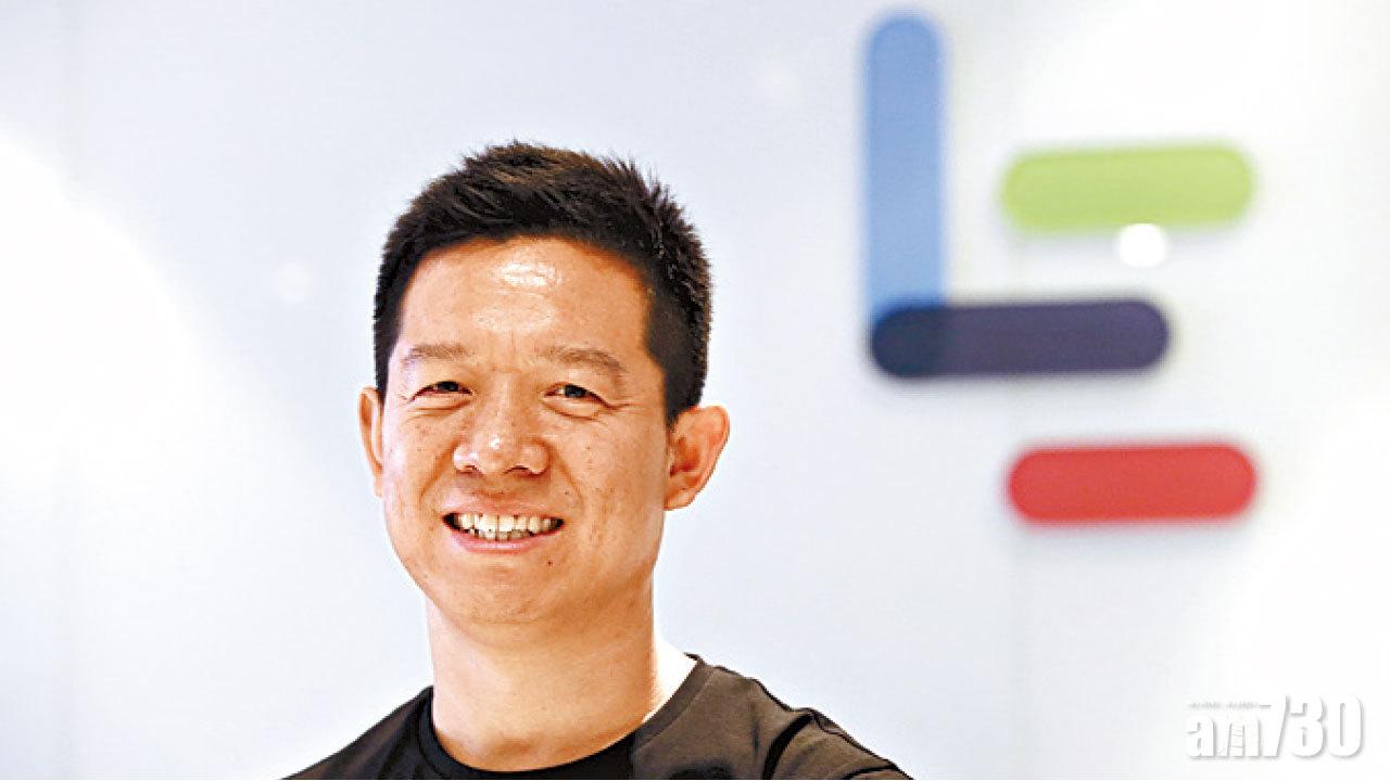 京證監促賈躍亭今年回國還債