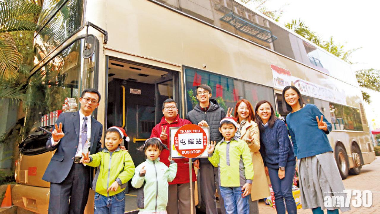 與學童為伴 燃學習動機 晨輝學校延續退役巴士生命