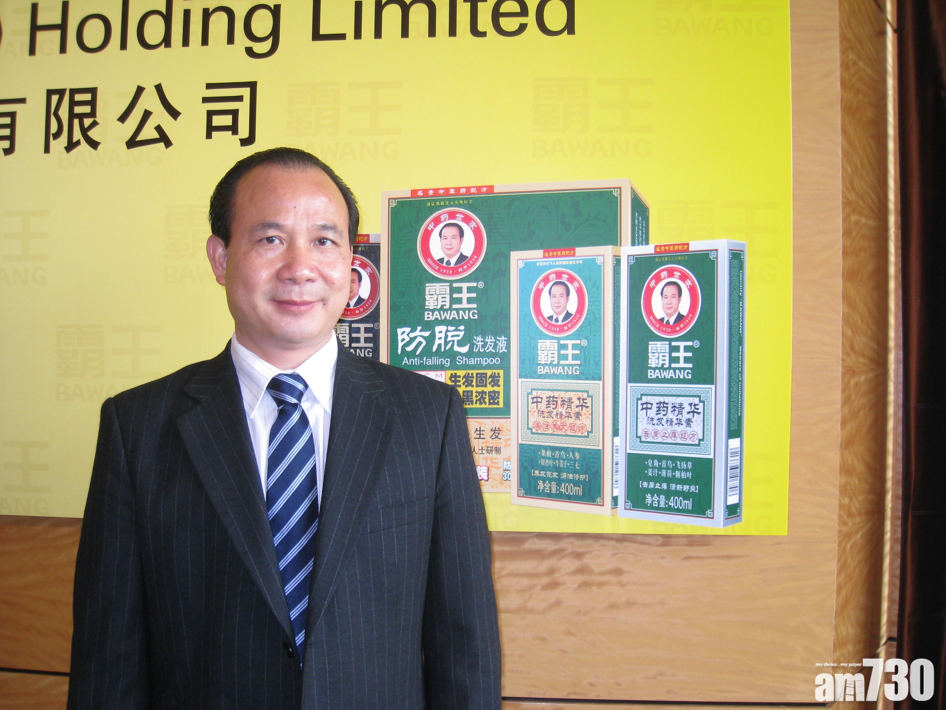 霸王陳啟源反擊指控