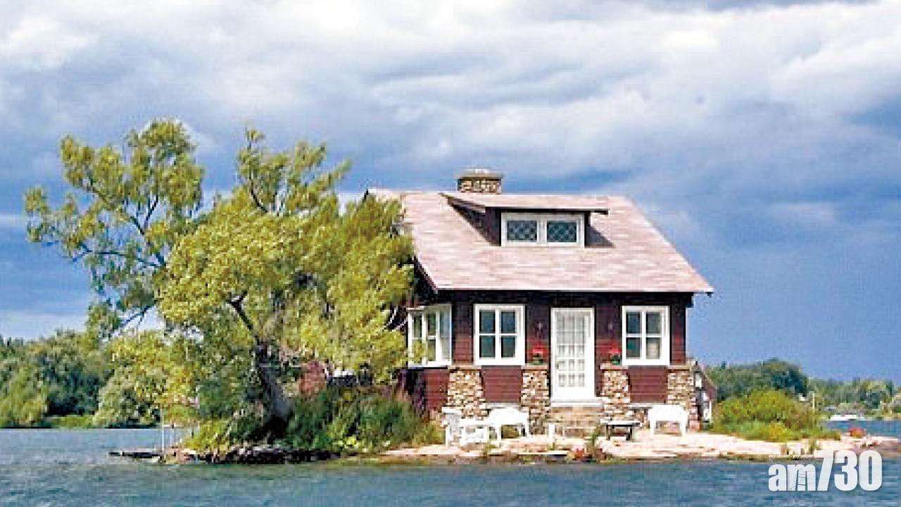 全球最細人居島