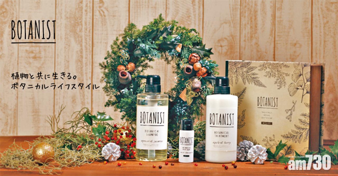 送給自己的禮物