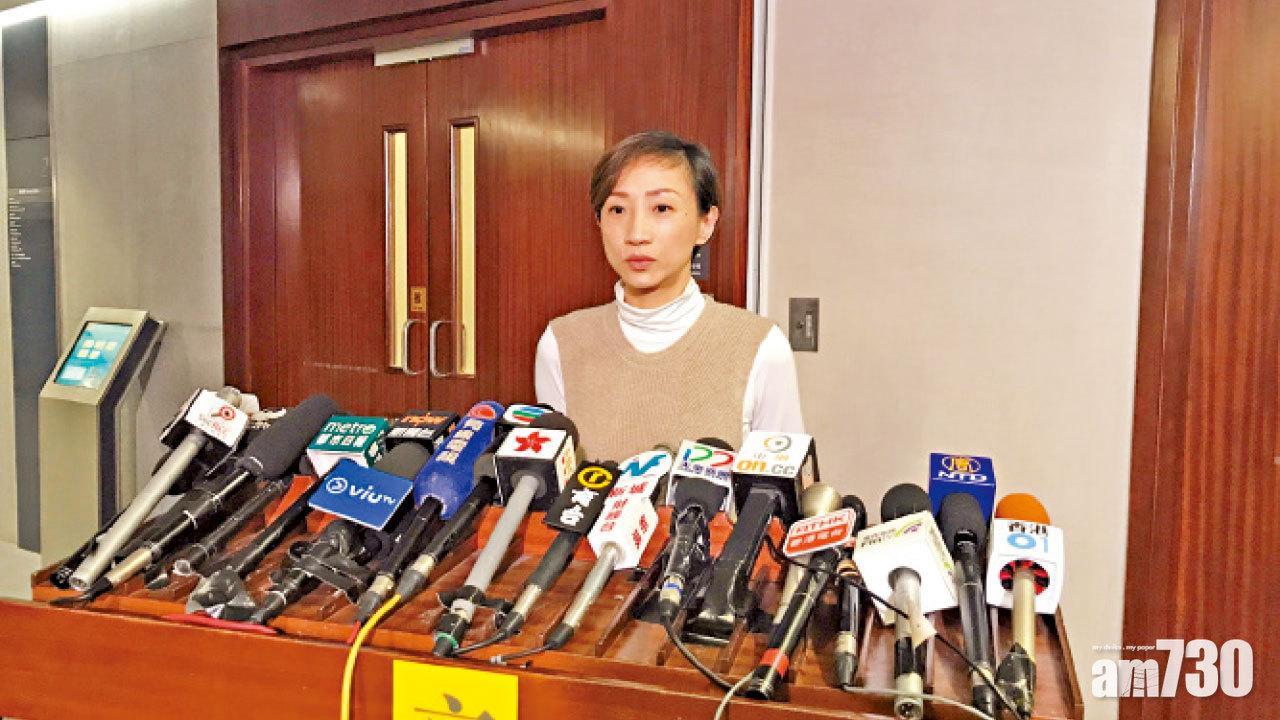 陳淑莊斥人大「一言喪港」