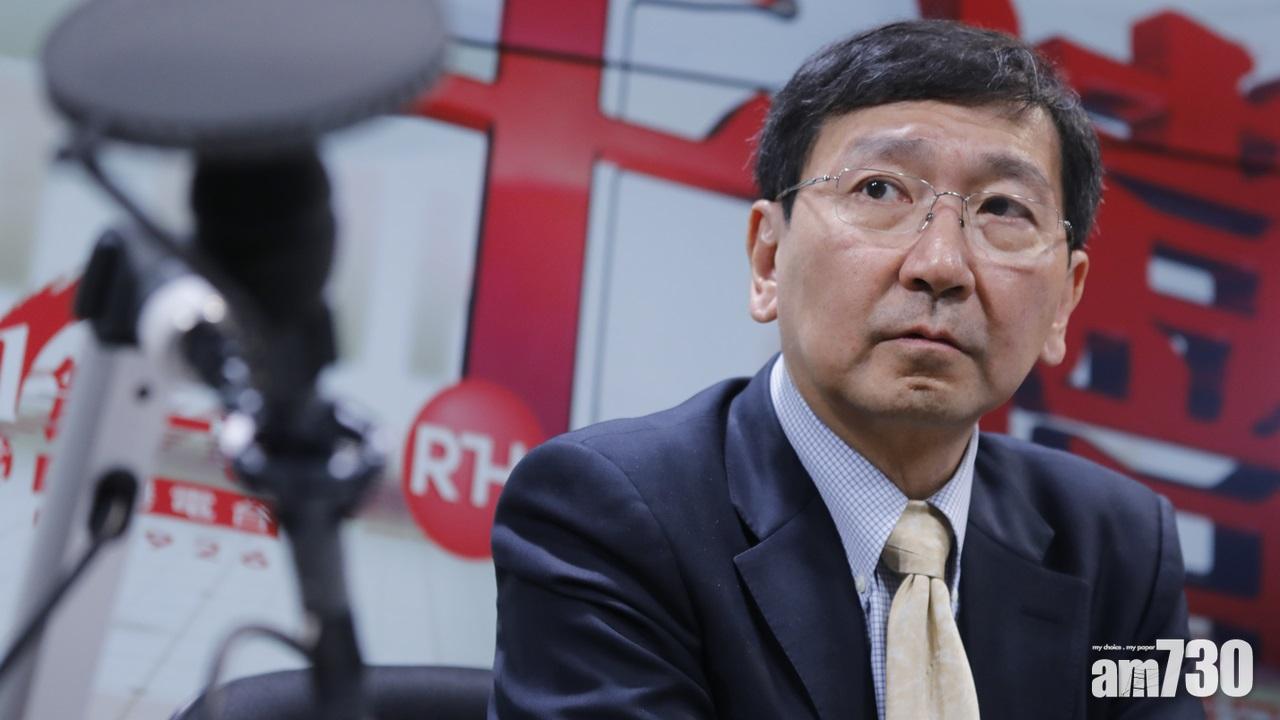 陳文敏認為人大常委會以行政決定批准一地兩檢