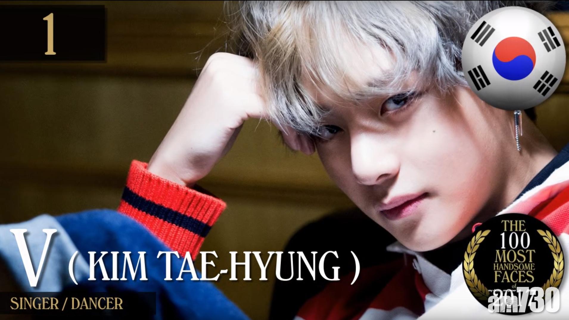 【全球百大靚仔】BTS成員V封榜首 已故鐘鉉登27名