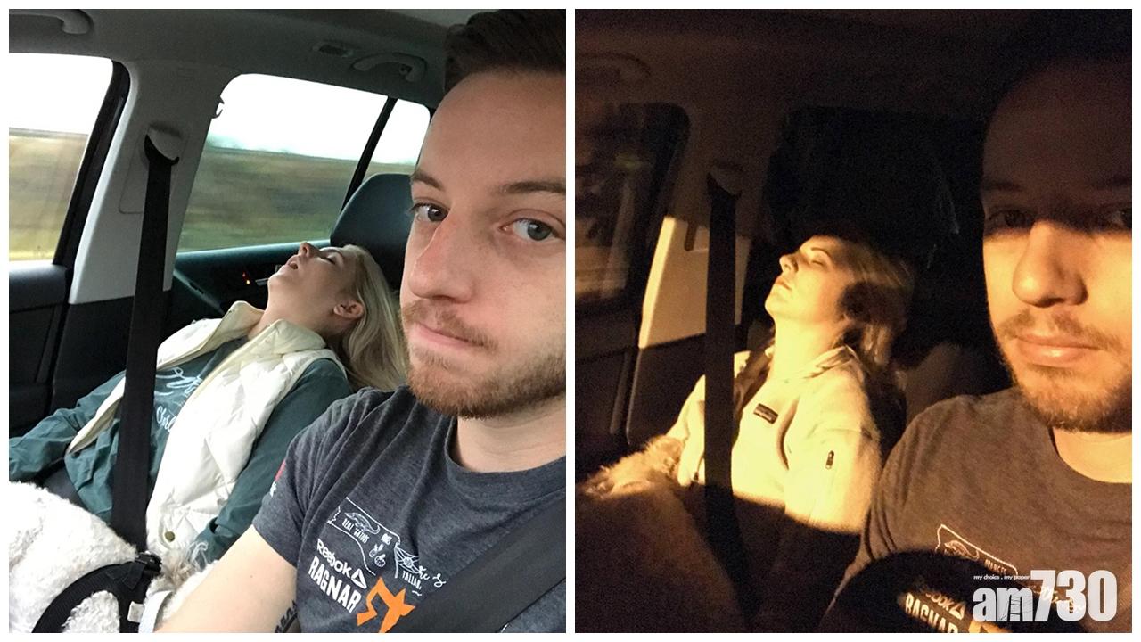 老公揸車 老婆永遠化身睡公主……