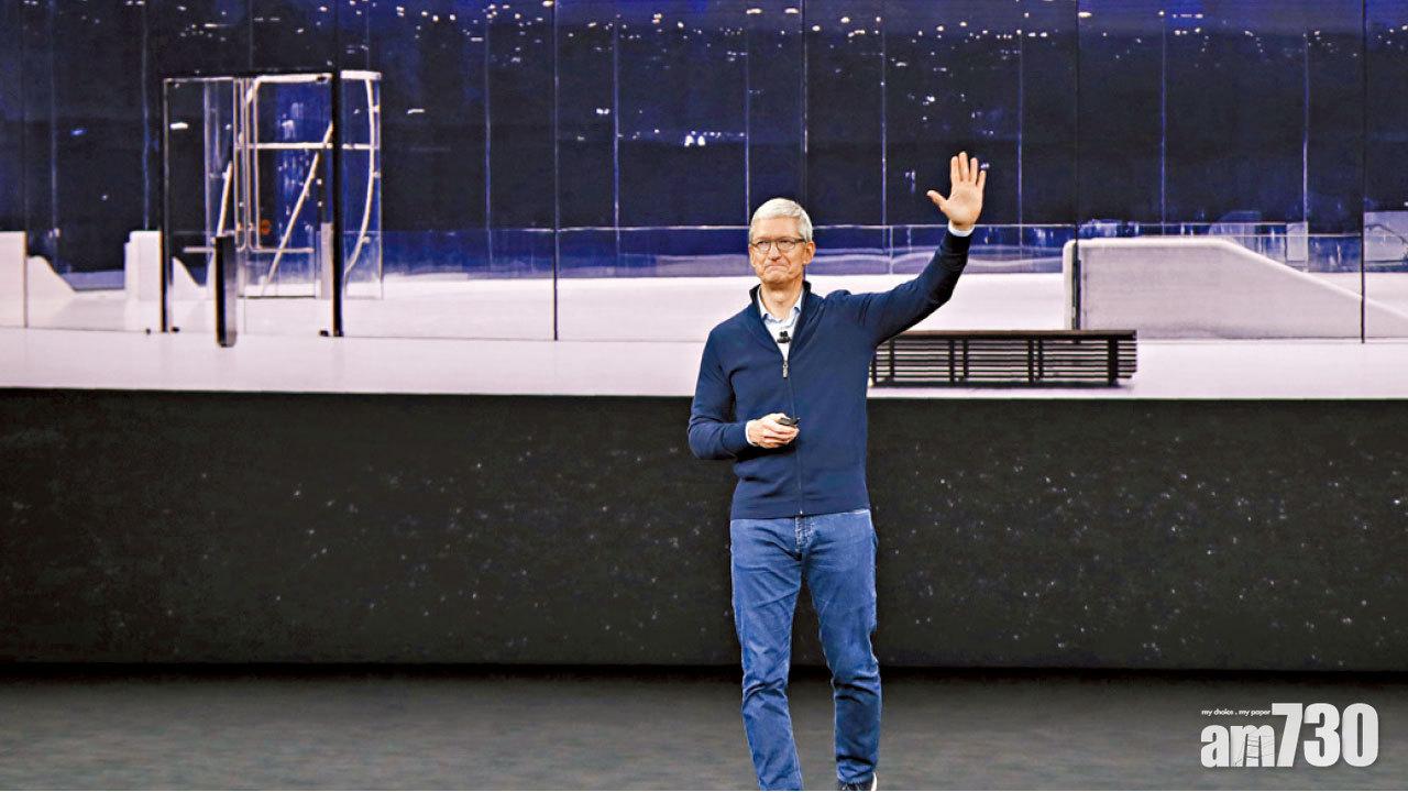 業績佳 薪酬大漲74% 蘋果庫克年袋8億