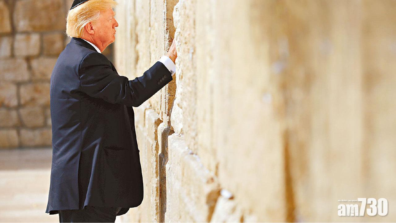 以耶城擬設特朗普站惹反感