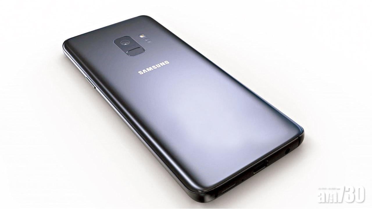 Galaxy S9指紋辨識器或改變位置