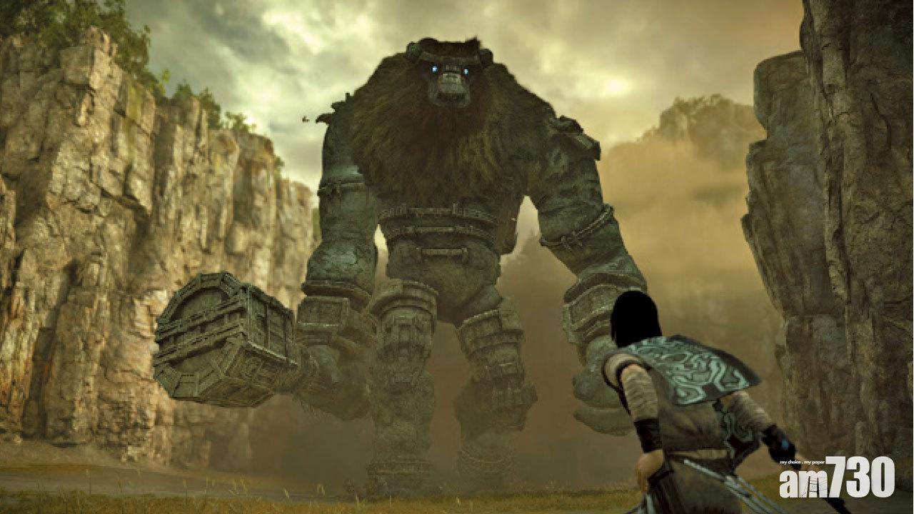 PS4《汪達與巨像》中英文合版 明年2月6日上市