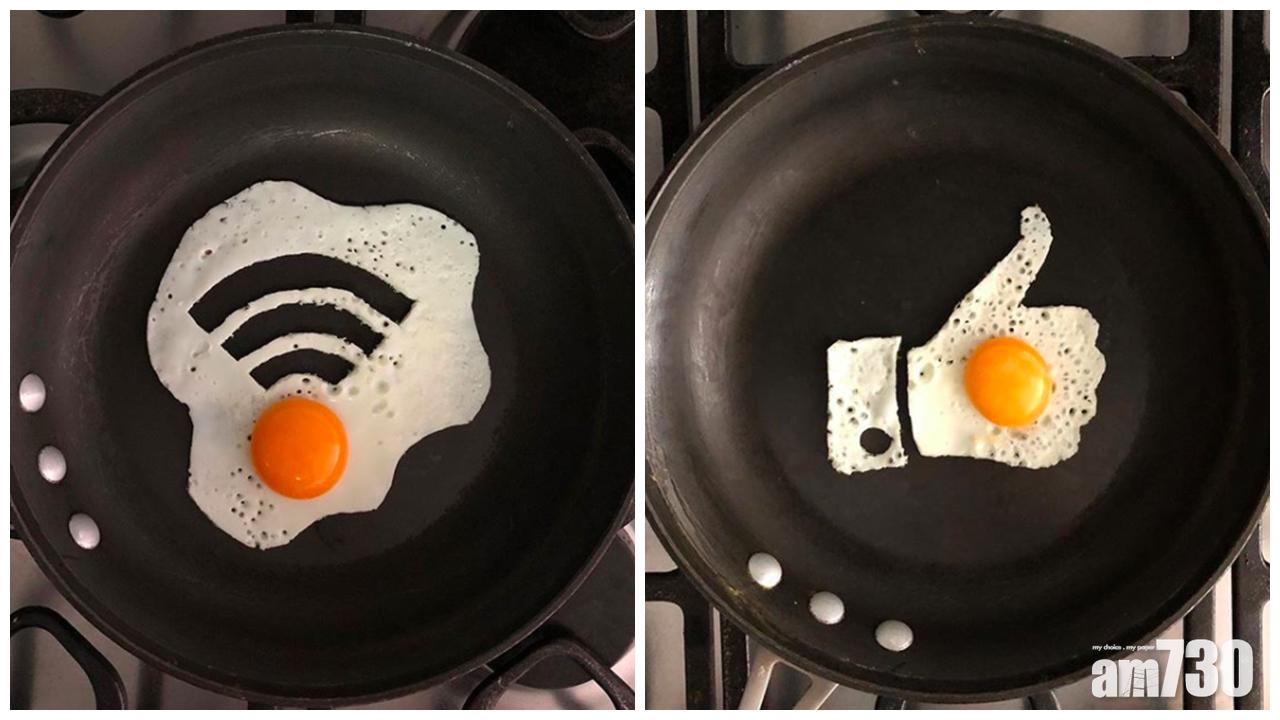 千奇百趣煎蛋方式