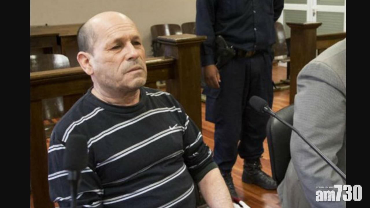 阿根廷男子22年姦親女誕8孩囚12年8個月