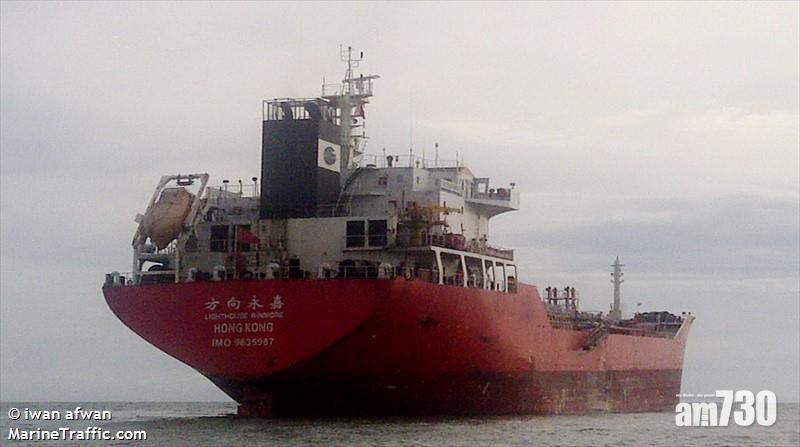 香港貨輪涉向北韓供油  高雄起訴租船公司負責人