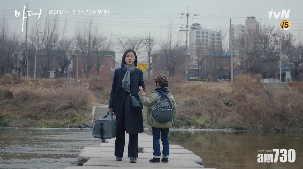 【新韓劇】李寶英感人新作《Mother》 本月24日首播