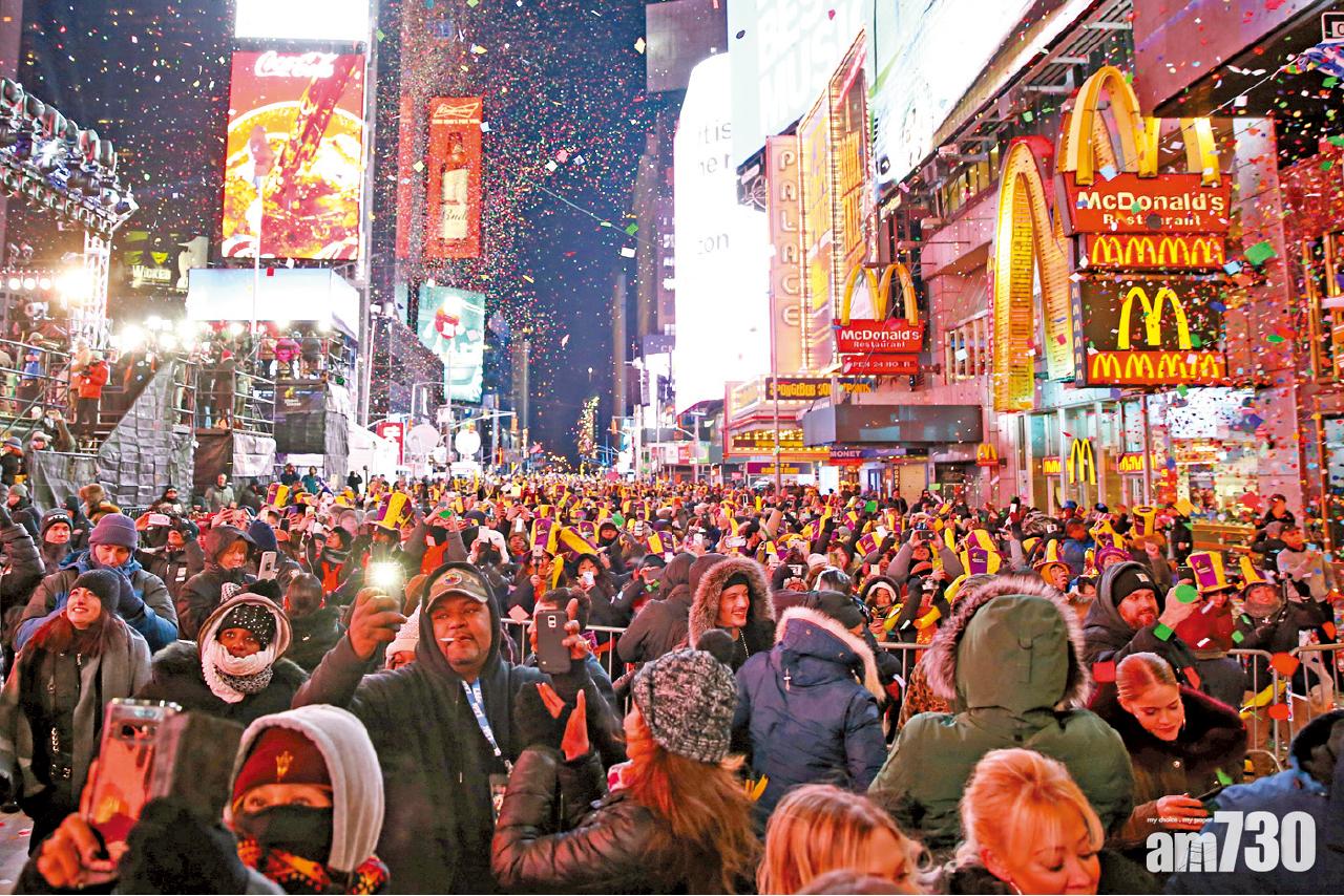 200萬人零下12度倒數  紐約高度戒備迎新年