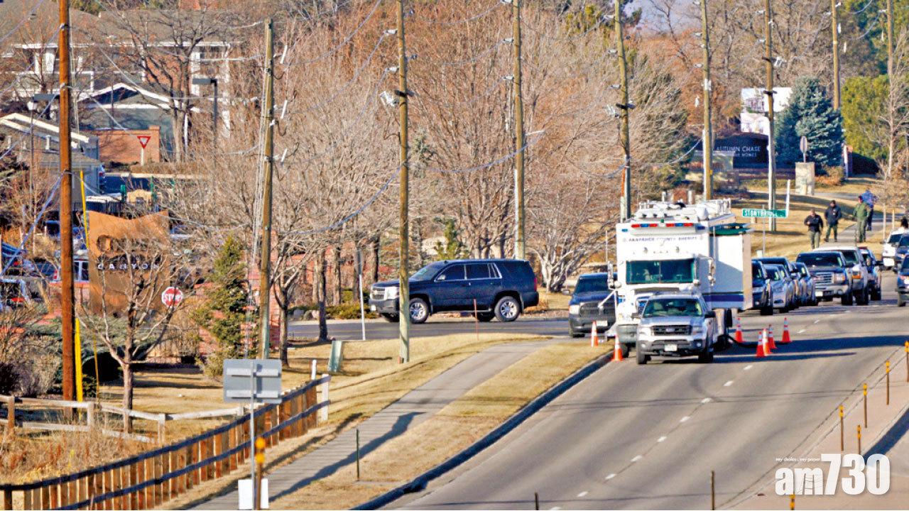 住客狂開逾百槍 查案警員5死傷