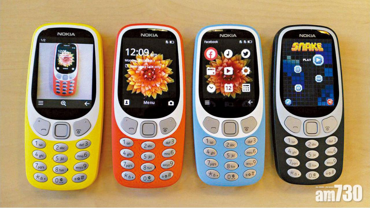 Nokia 3310 或推4G版
