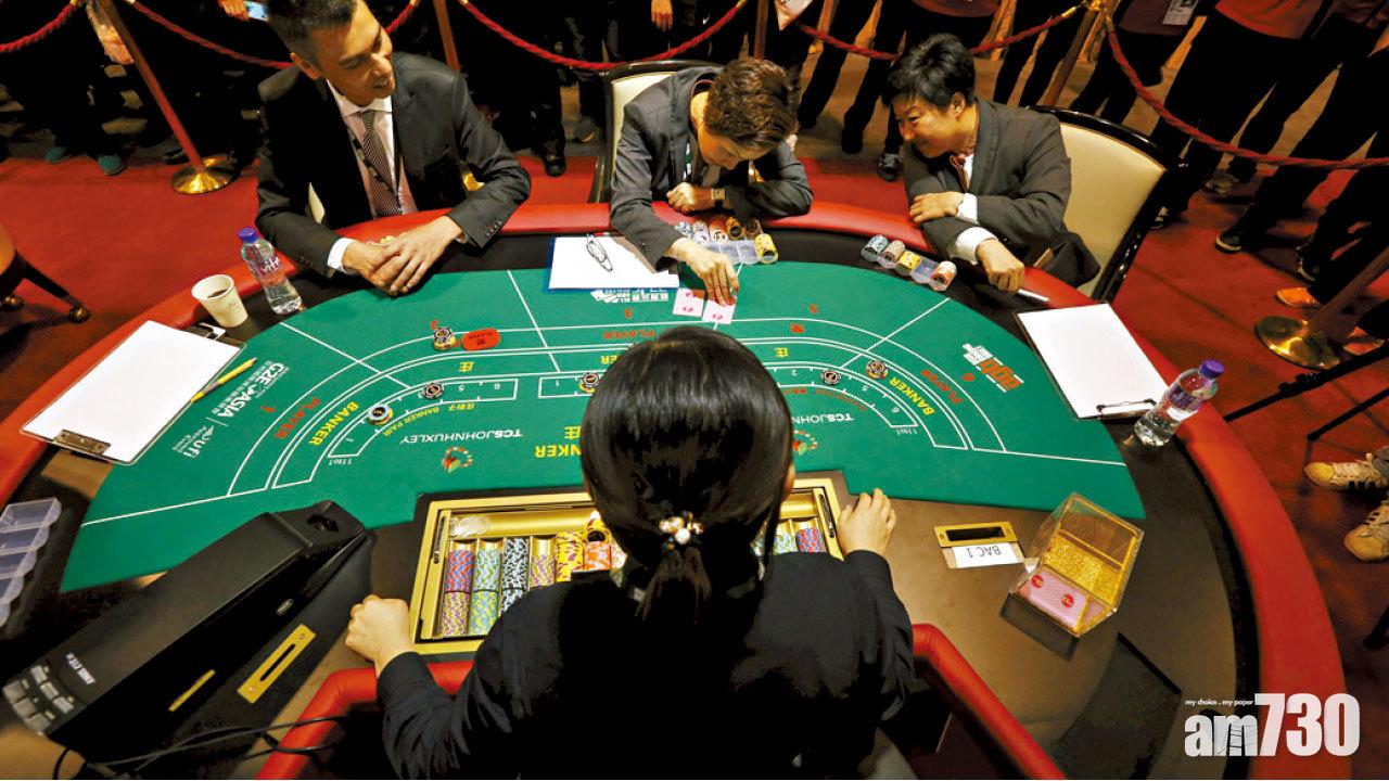 去年破2600億澳門元 澳門賭收回升19%
