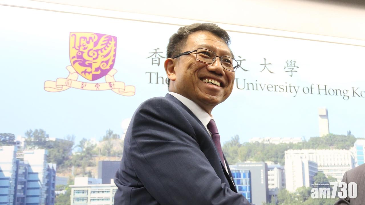 中大新校長段崇智首日上班表示心情興奮