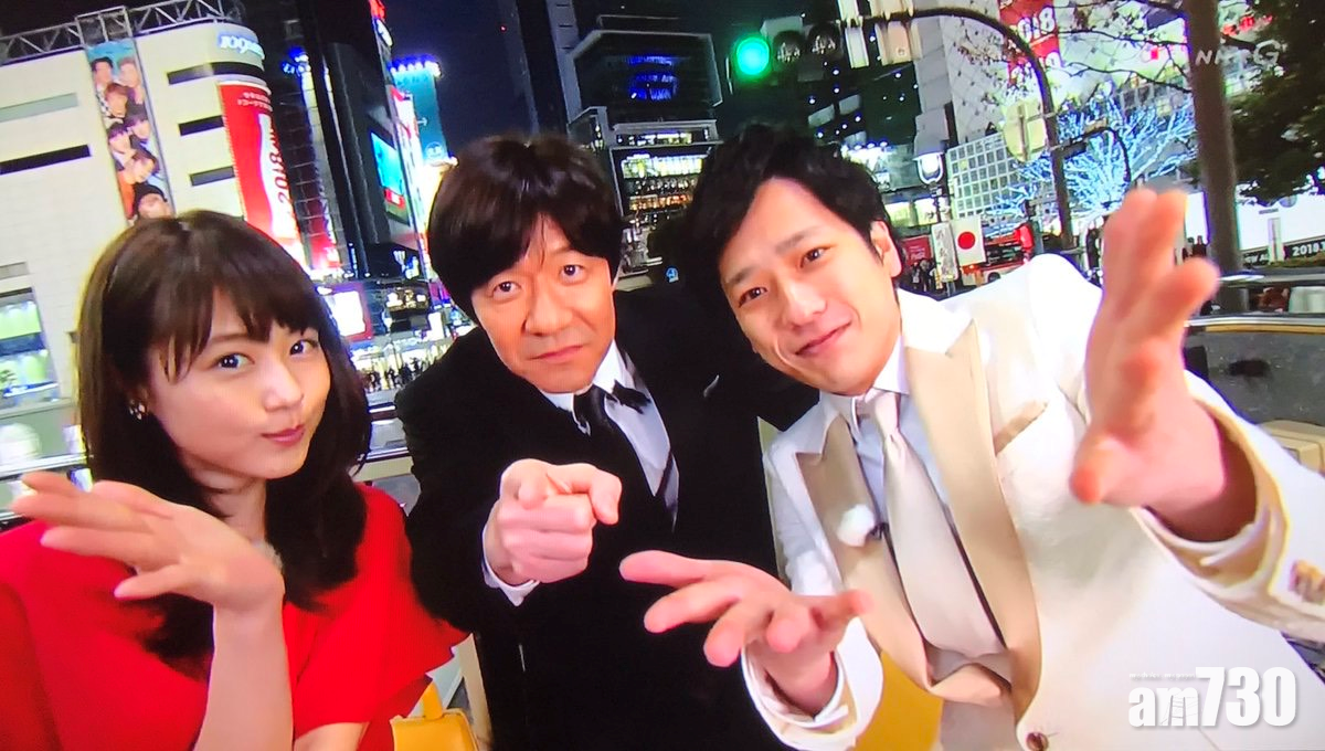 《紅白》收視史上第三低