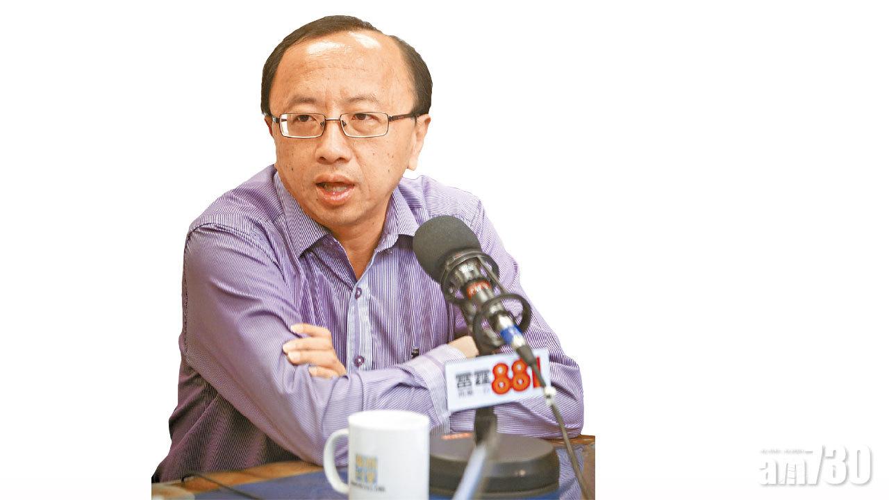 張達明批兩檢安排項莊舞劍  閹割港法院違憲審查權