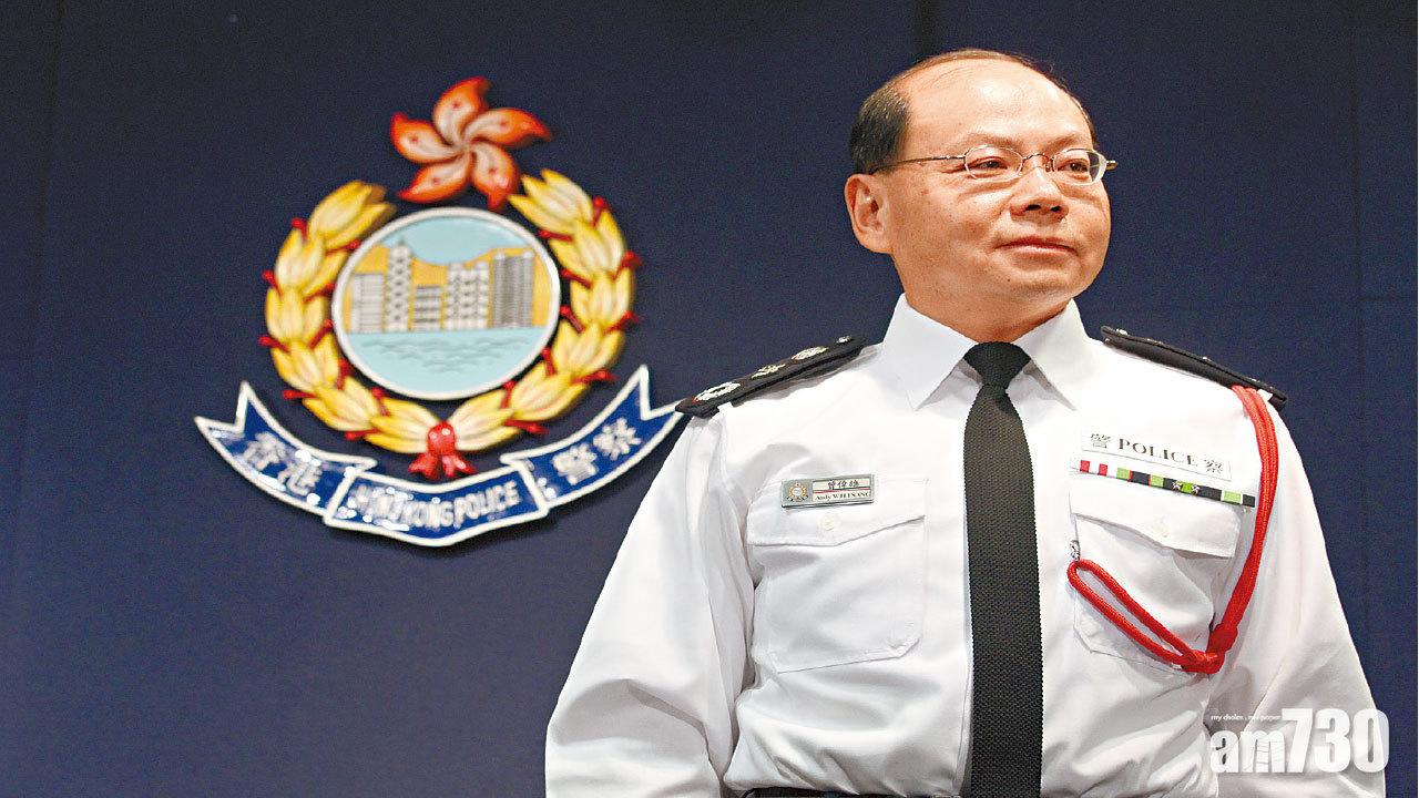 未過冷河期 年薪逾50萬元  曾偉雄加入載通 任非執董