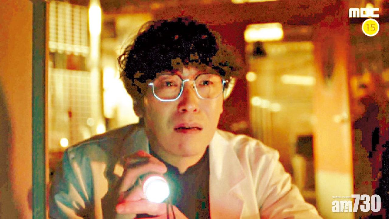 韓國MBC電視台停播劇集5周