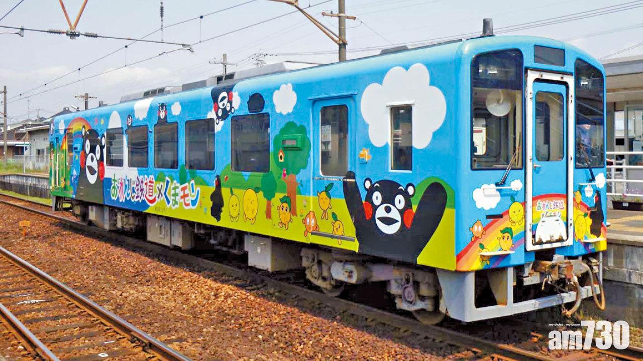 捕捉部長「熊」風 日本 熊本