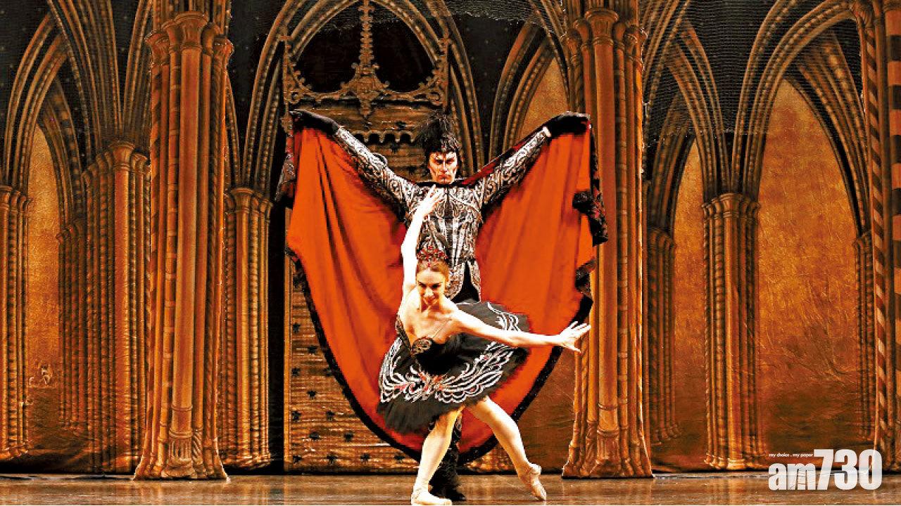 聖彼得堡芭蕾舞團 重臨澳門