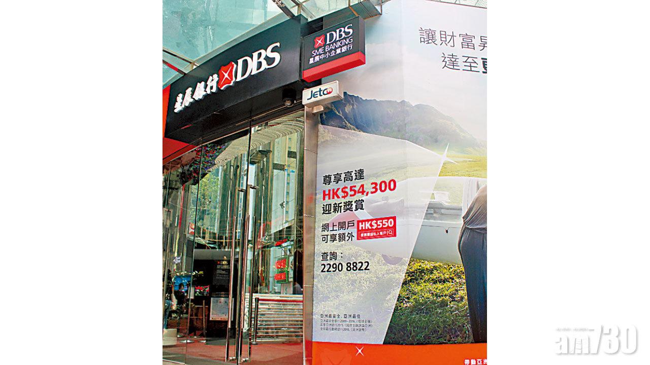 圖片新聞: 分銷