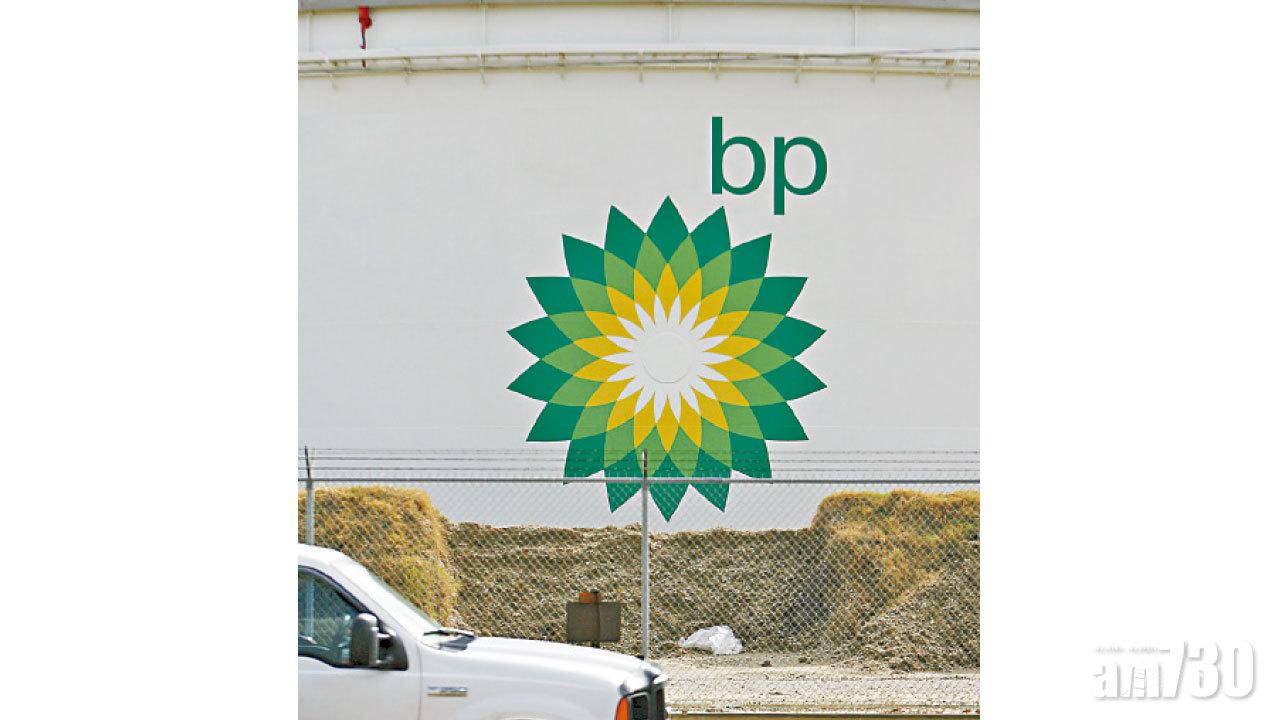 圖片新聞: 影響