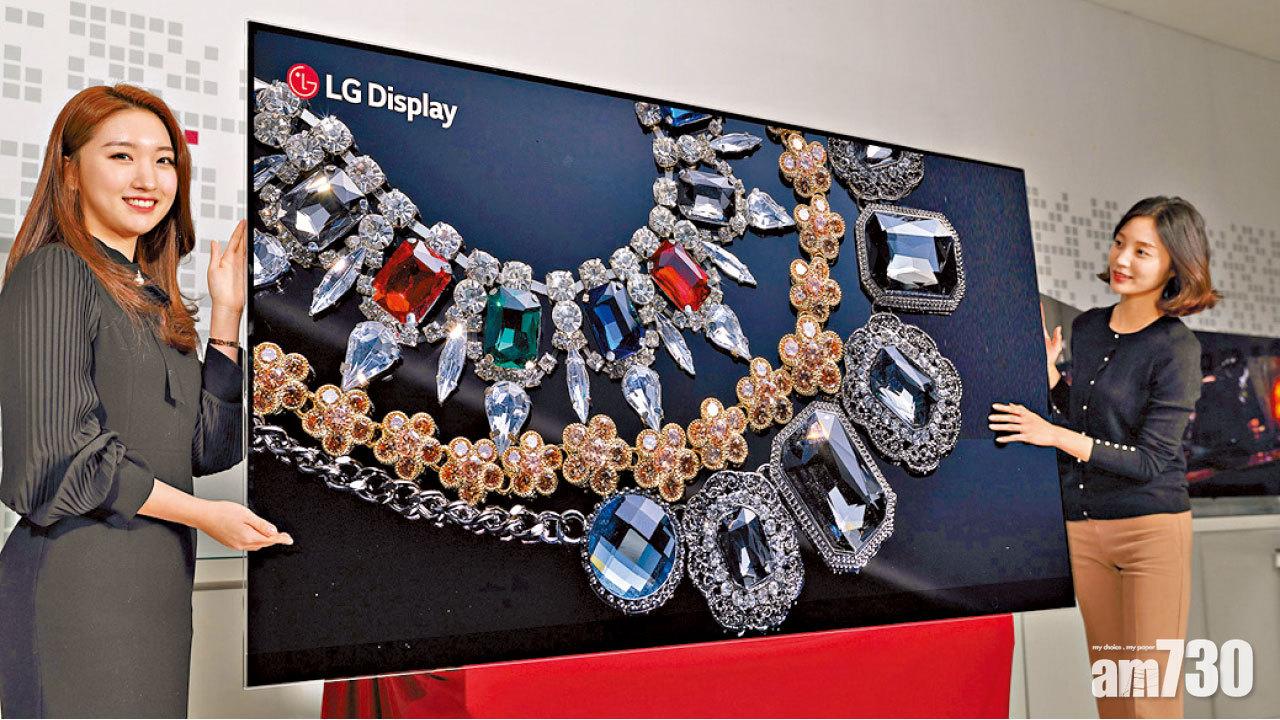 CES 2018預熱 LG將展出88吋8K OLED電視