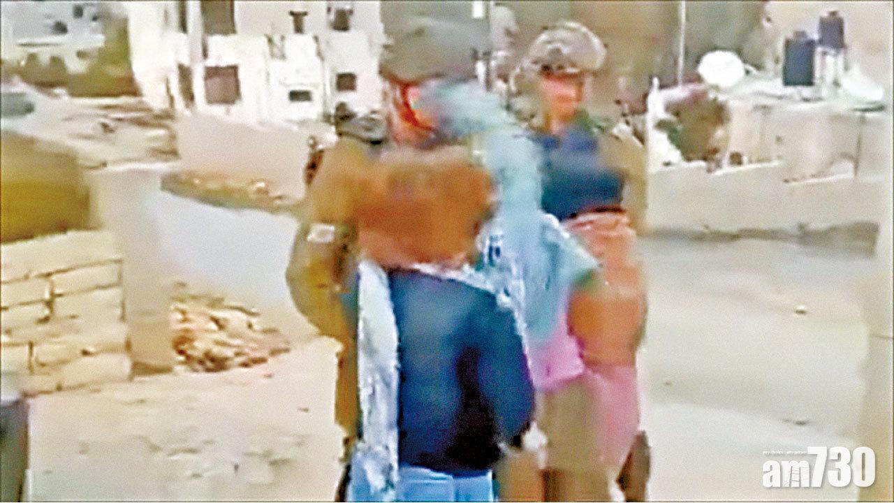 巴國少女拳打以軍被控12罪