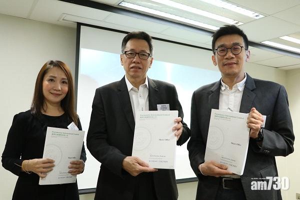 檳傑科達招股籌4億