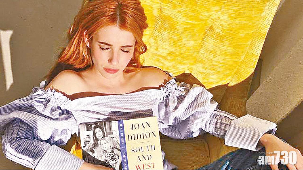 愛瑪羅拔絲 千嬌百媚