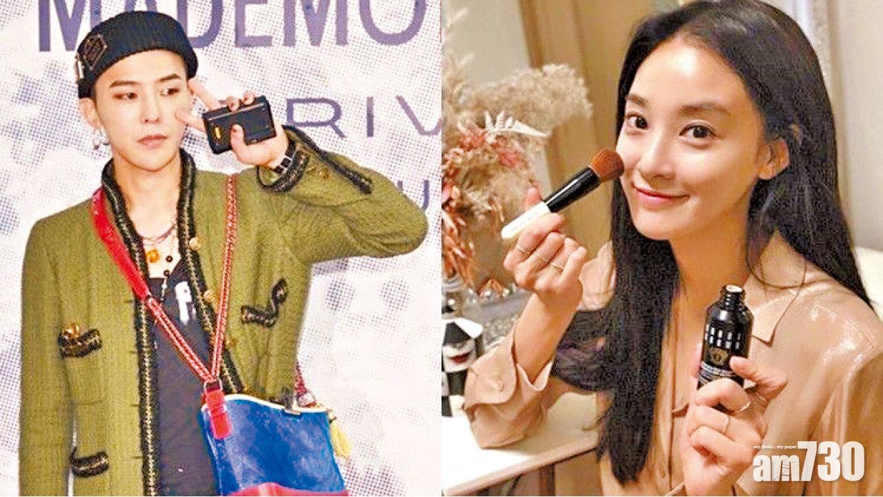 李珠妍著衫原則：不多過三種色