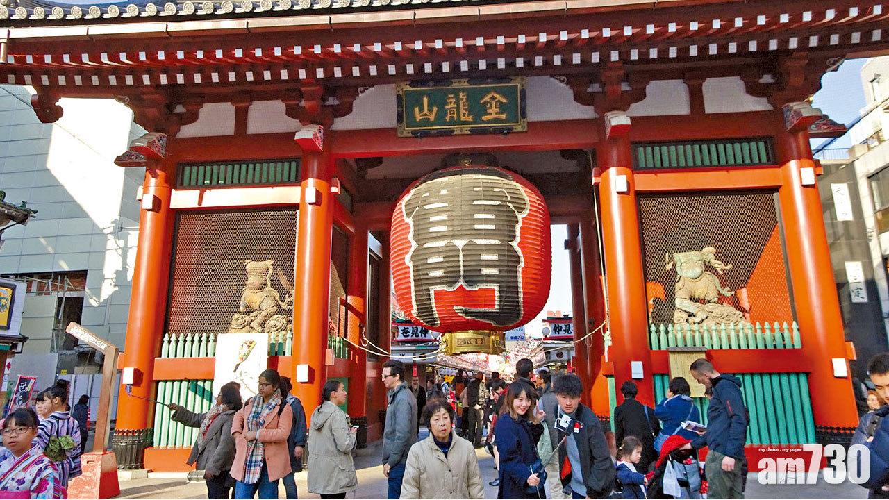 淺草寺 發送新年願望