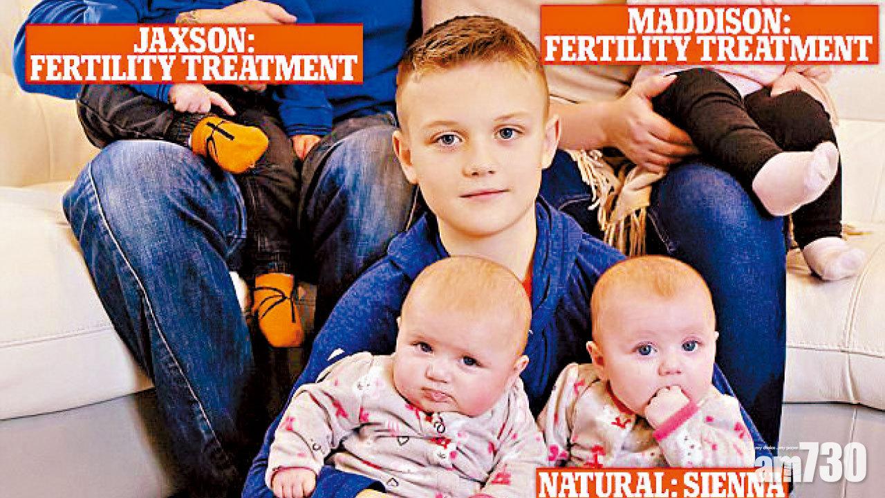 70萬分1都中 追一得四