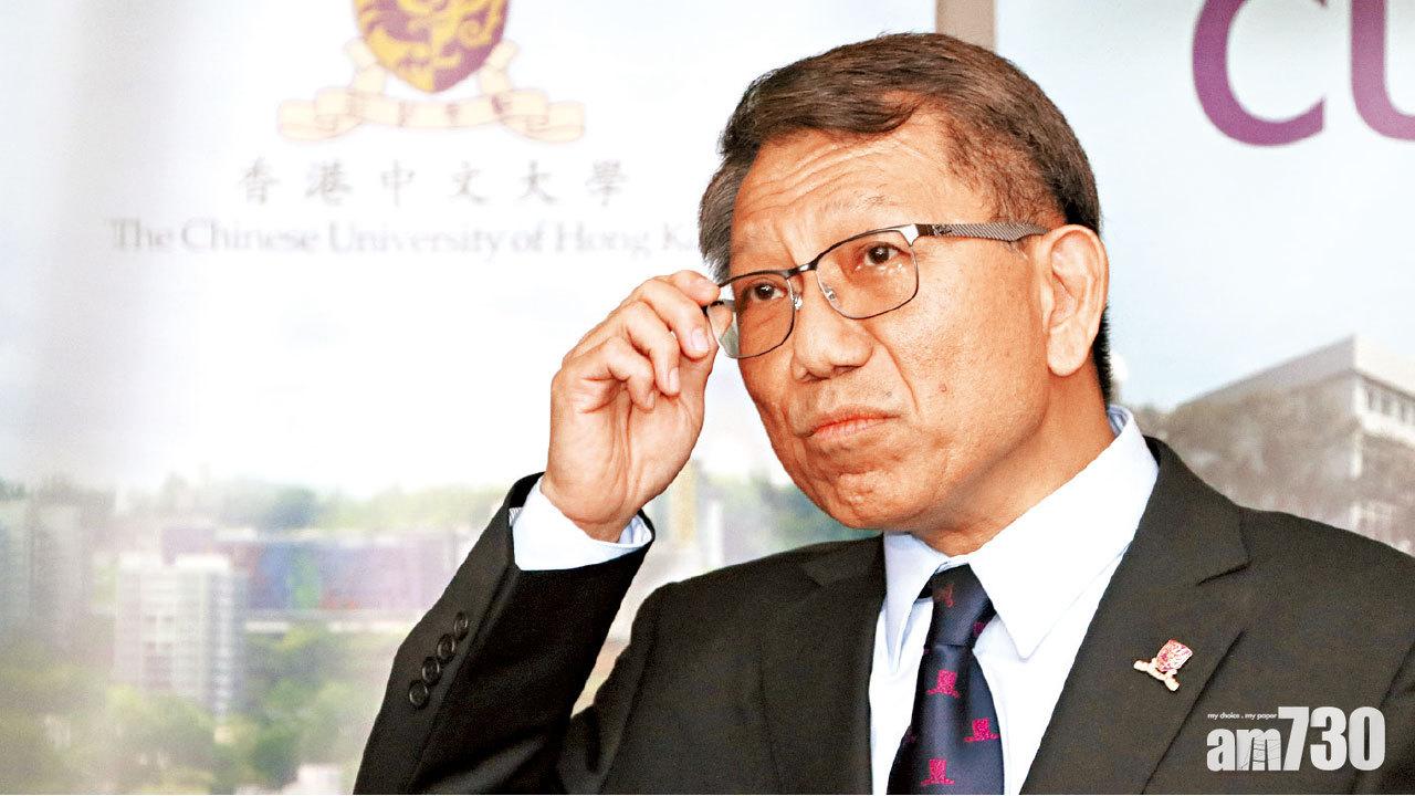 「土生土長香港仔」 段崇智：捍衛中大言論自由