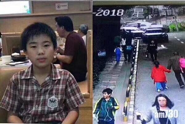 11歲跨境學童失蹤 校方已啟動危機處理小組