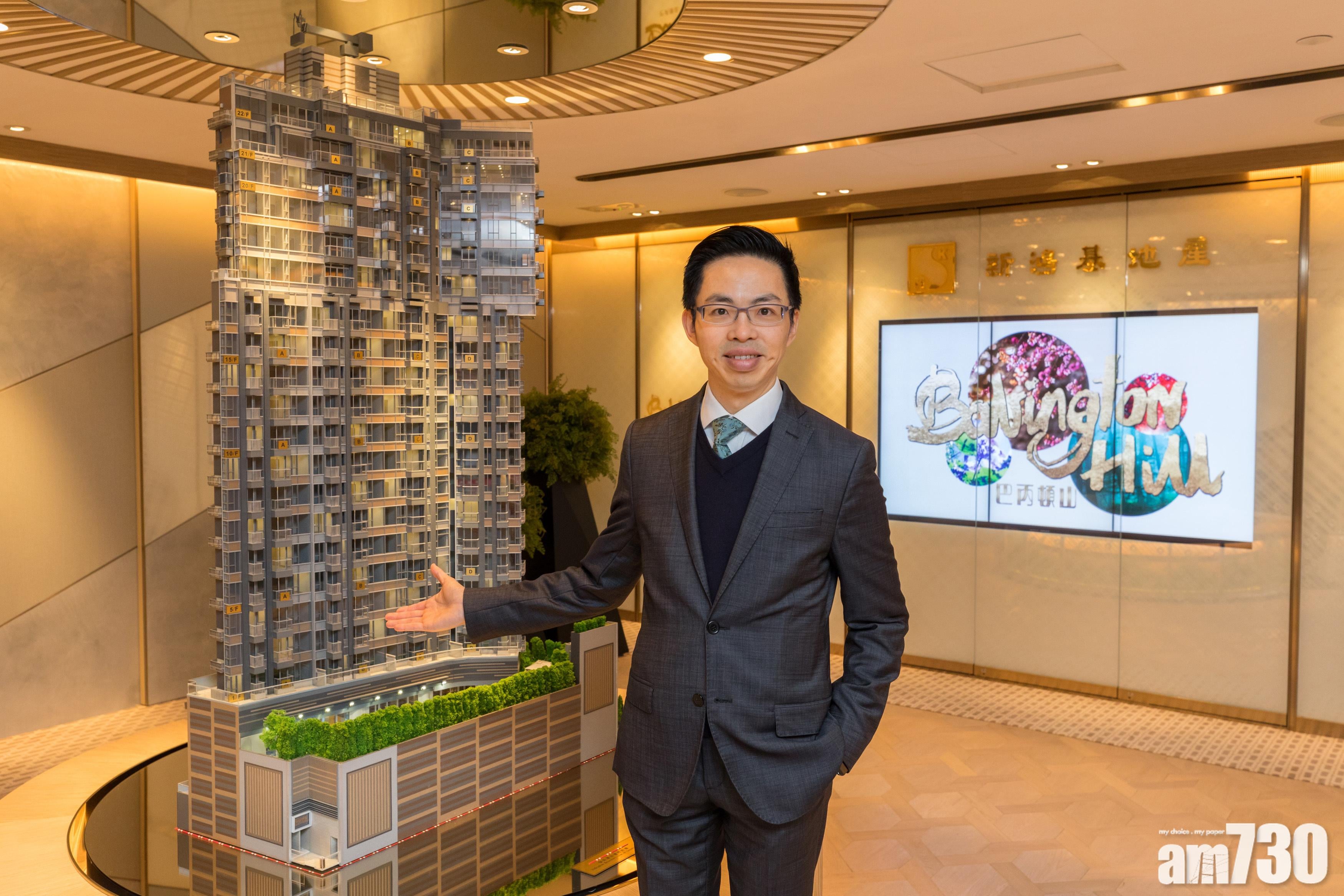 巴丙頓山有望月內推售