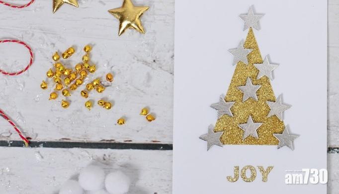 聖誕卡閃粉暗藏危險 誤進眼內英女險盲