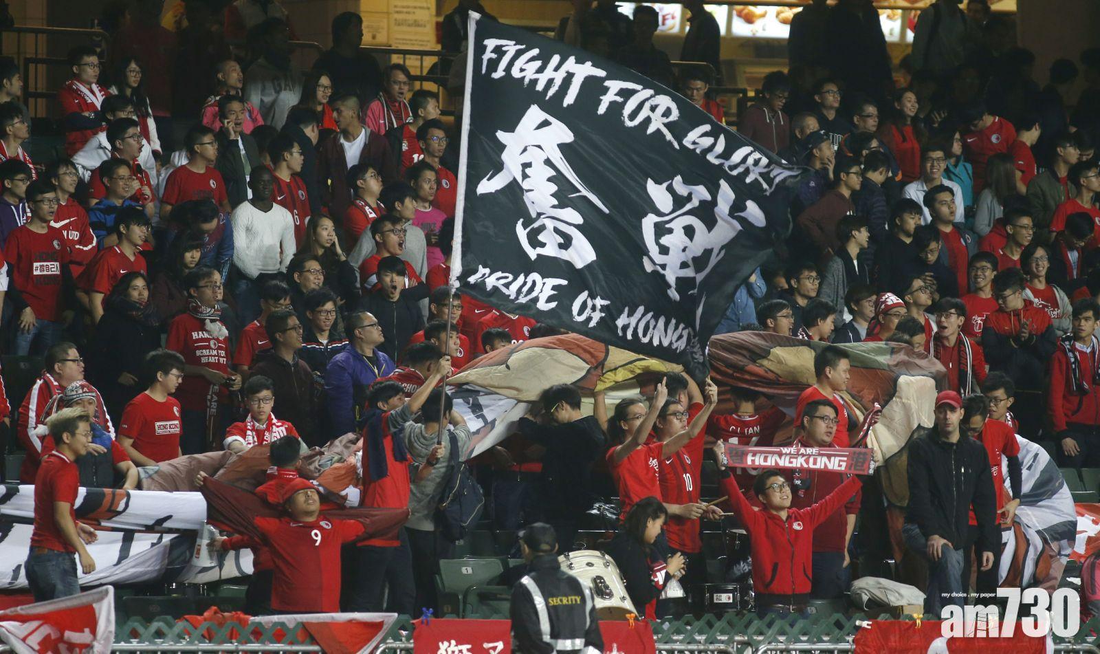 撐港隊！省港盃首回合兩球挫廣東