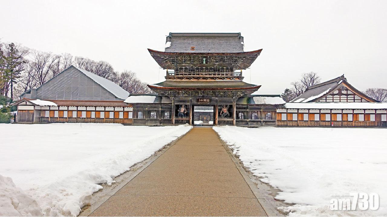 富山 國寶寺嘗茶道