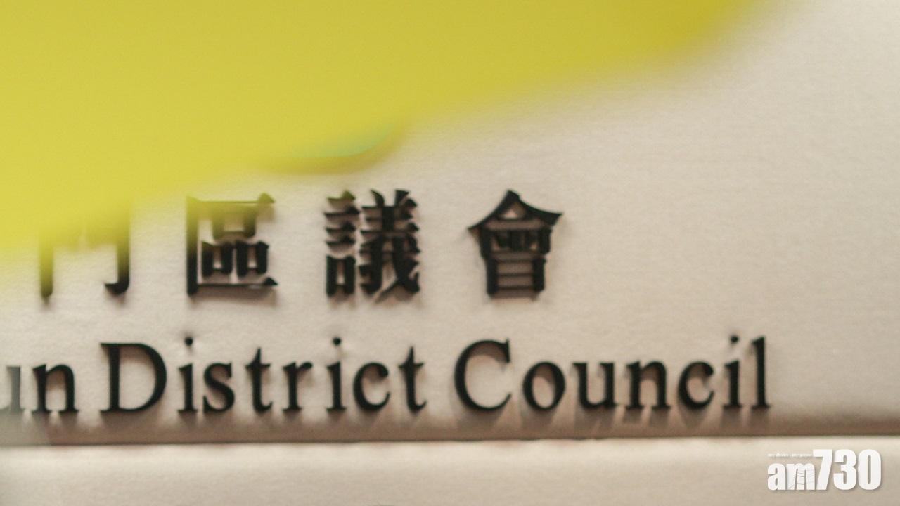 東區區議會林翠蓮去世  選舉事務處將安排補選