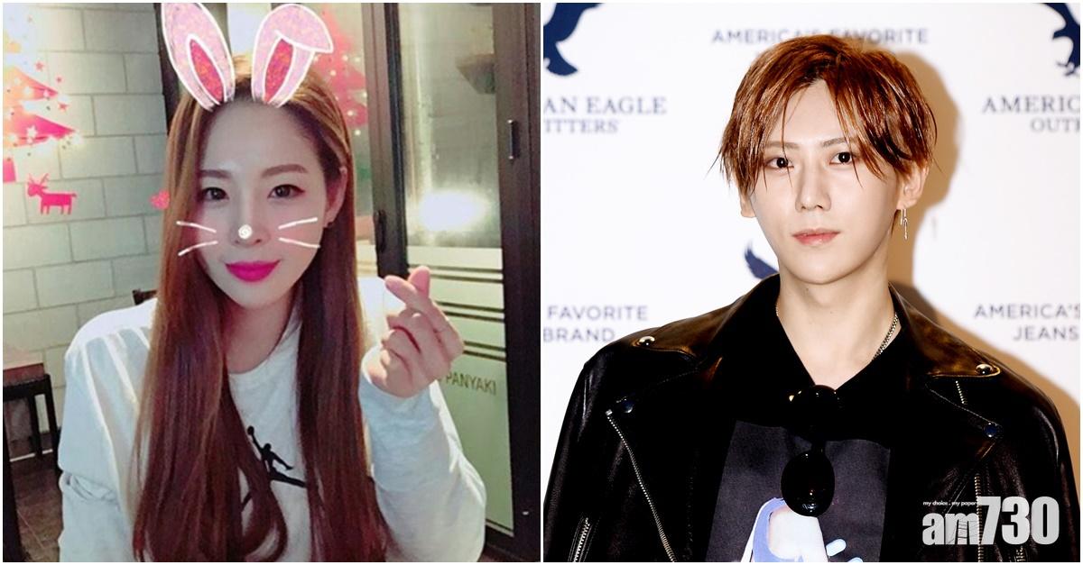 前BEAST張賢勝認戀保齡球選手申秀智