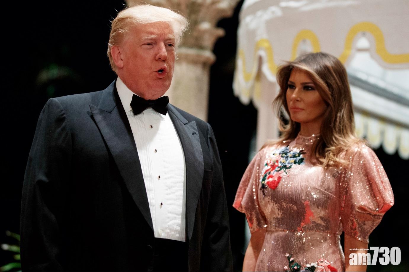 【新書爆料】與梅拉尼婭關係欠佳　特朗普古惑招勾引朋友妻