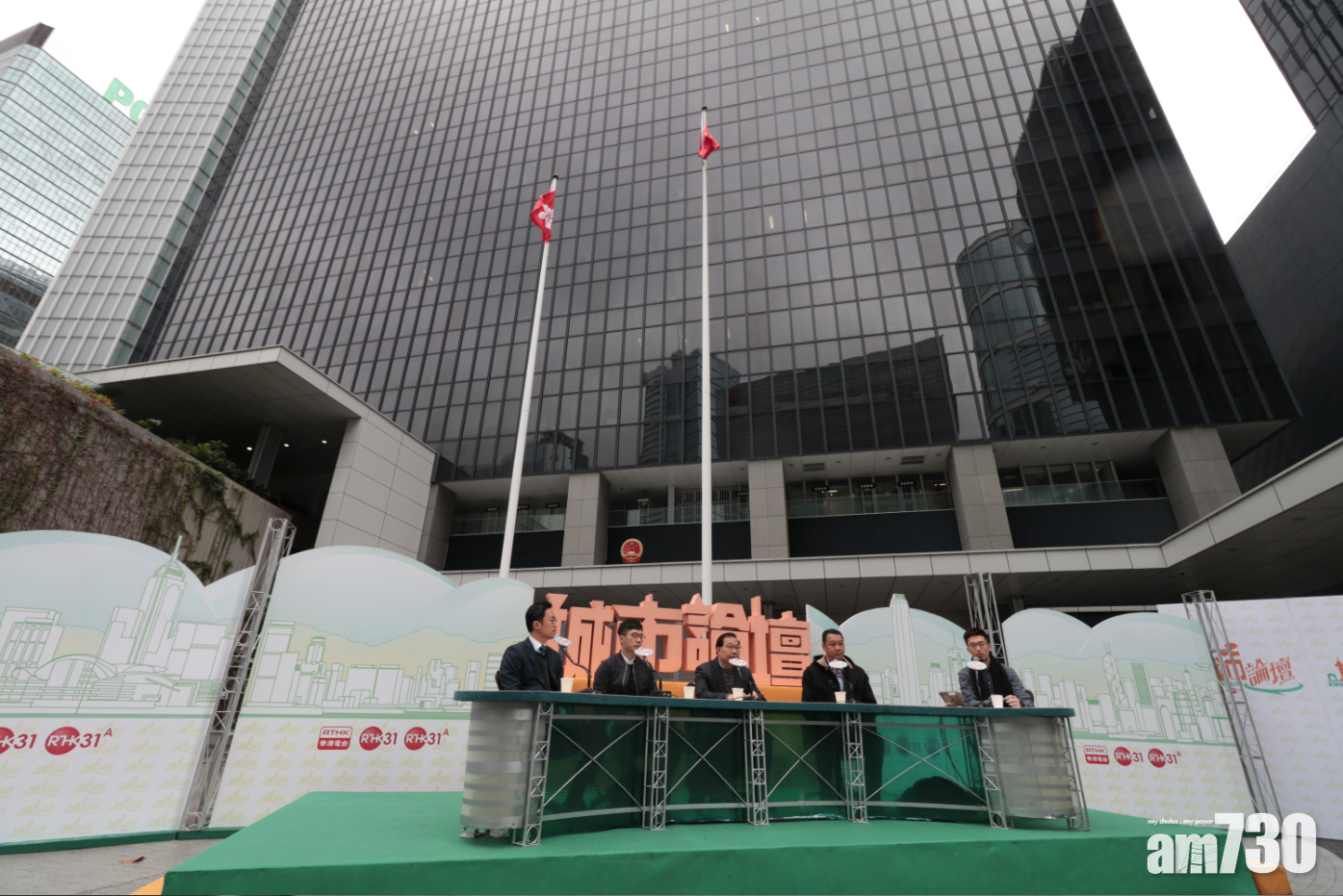 鄭若驊涉僭建 劉細良批知法犯法