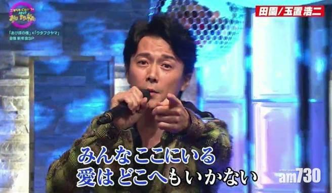 【即時娛樂】福山雅治廿年前被稱為「最想擁抱嘅男人」